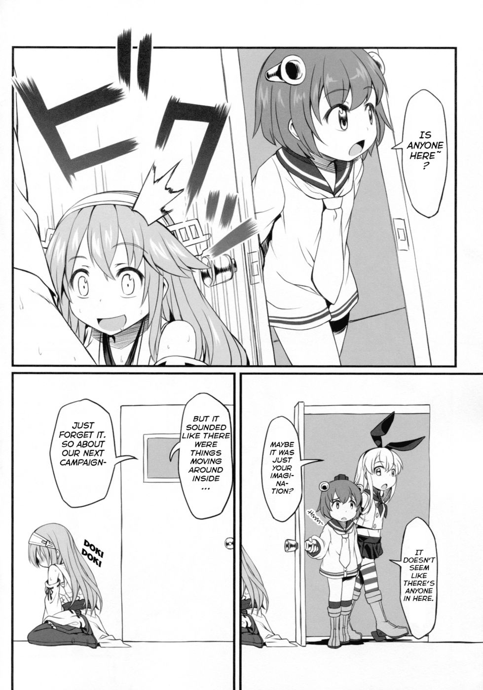 Hentai Manga Comic-Watashi no Teitoku | My Admiral-Read-13